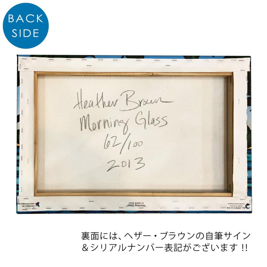 Heather Brown ヘザー・ブラウン【Morning Glass】アート ハワイ 限定版ジクレーキャンバスプリント LIMITED