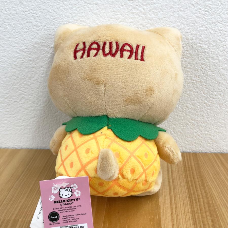 ハローキティ ぬいぐるみ 日焼けキティ ハワイアン雑貨 【Hello