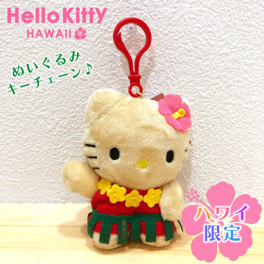 ご当地キティストラップ ハワイ限定ゴルフ 日焼けキティ kitty ご当地キティストラップ ハワイ限定ゴルフ 日焼けキティ kitty