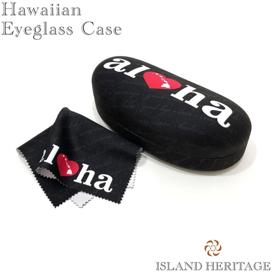 ハワイアン雑貨 メガネケース 眼鏡ケース おしゃれ【03 ALOHA アロハ 