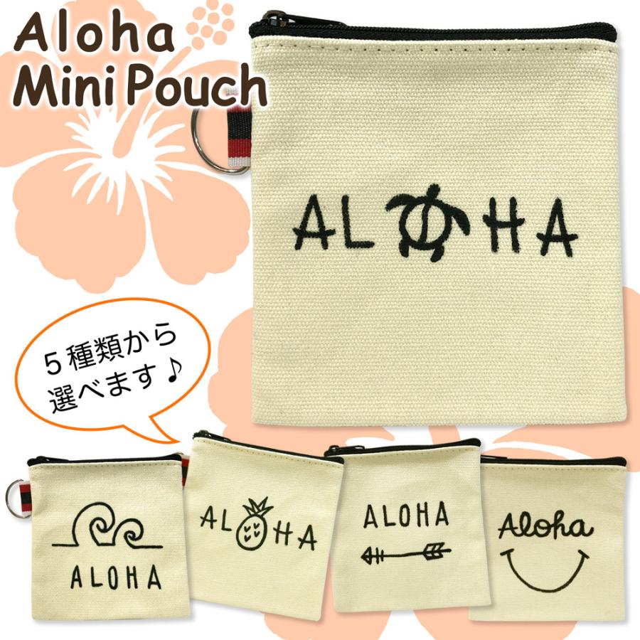 ハワイアン雑貨 アロハミニポーチ パイナップル ホヌ 波 コインケース ポーチ マルチケース 小物入れ 小銭入れ ハワイのお土産 ハワイ直輸入 :  ハワイ雑貨直輸入ハッピーハワイ - 通販 - Yahoo!ショッピング