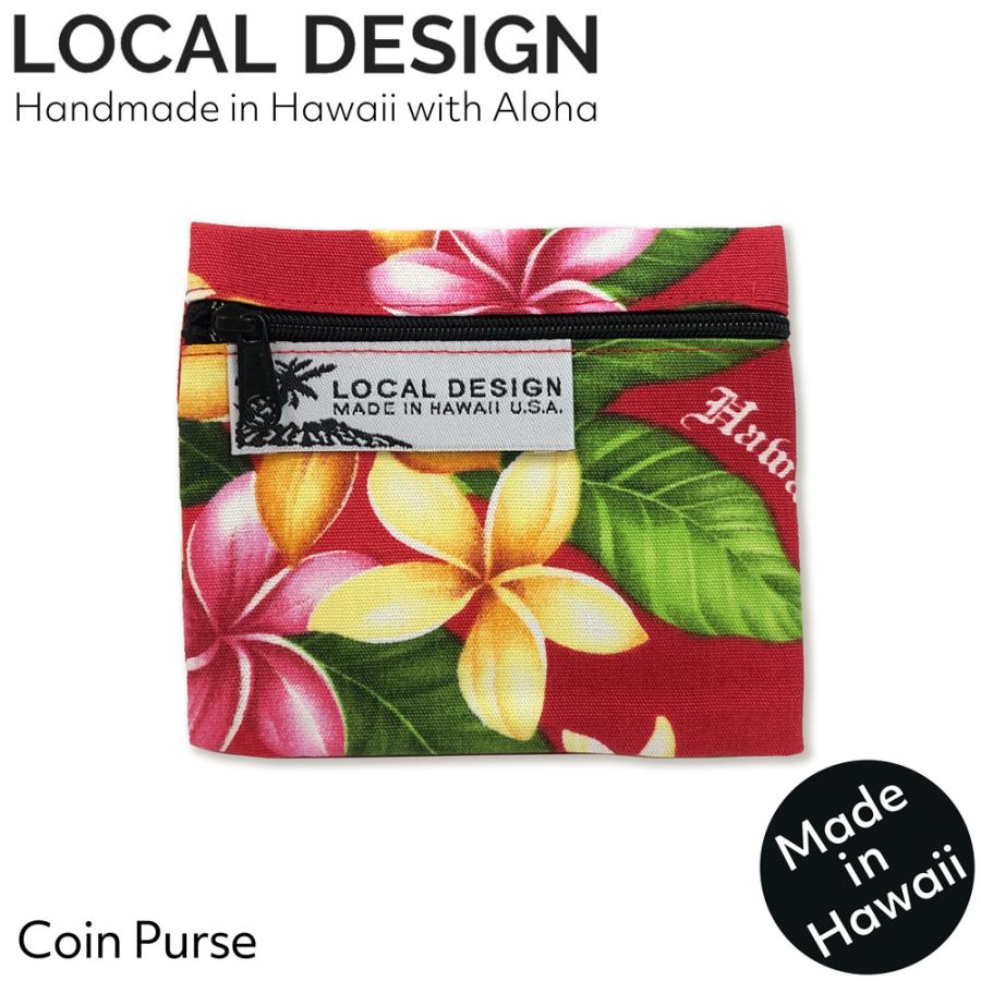 ハワイアン雑貨 ハワイアンファブリック ハワイアンポーチ コスメポーチ Local Design ローカルデザイン 【コインパース03】ハワイ直輸入  : ハワイ雑貨直輸入ハッピーハワイ - 通販 - Yahoo!ショッピング