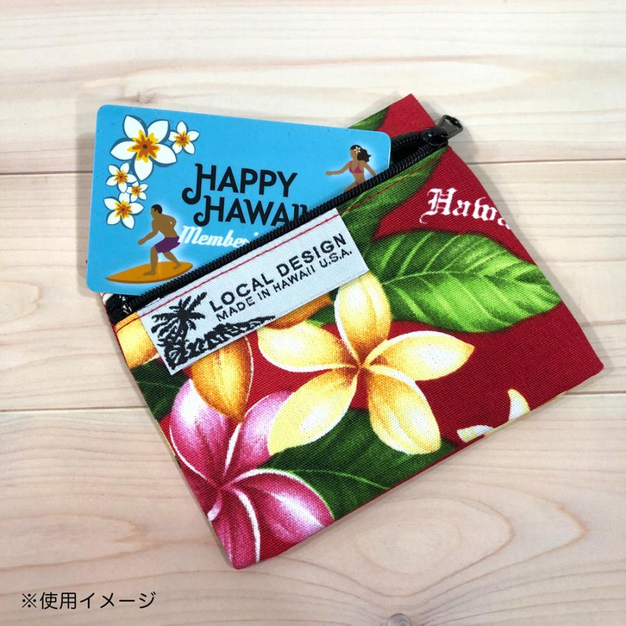ハワイアン雑貨 ハワイアンファブリック ハワイアンポーチ コスメポーチ Local Design ローカルデザイン 【コインパース03】ハワイ