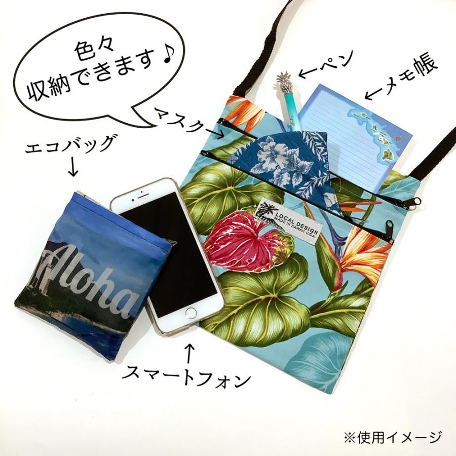 ハワイアン雑貨 ハワイアンファブリック ハワイアンポシェット 