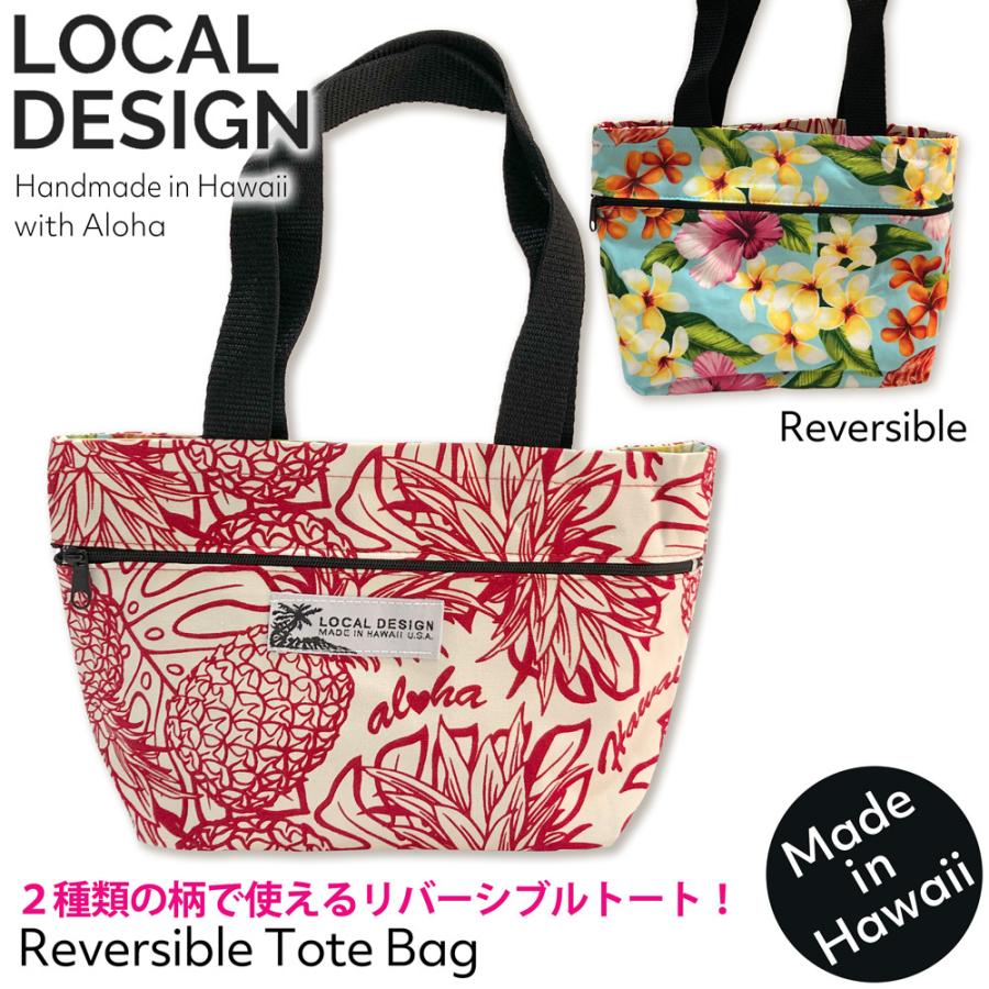 ハンドメイド　ハワイアンバッグ ハワイアンキルト ハンドバッグ ハイビスカス ピンク/ Hawaiian