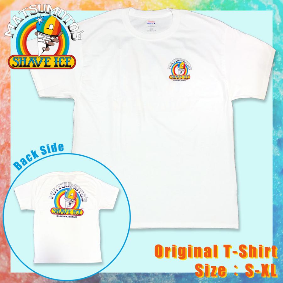 マツモトシェイブアイス MATSUMOTO SHAVE ICE オリジナルTシャツ マツモトシェイブアイス MATSUMOTO SHAVE ICE オリジナルTシャツ