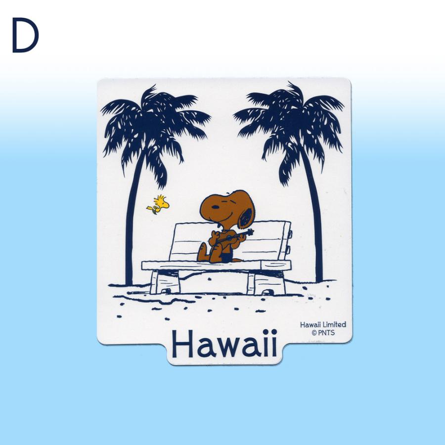 送料無料キャンペーン コレクション 趣味 ハワイ限定 日焼けスヌーピーのアロハなステッカー ハワイ限定 日焼けスヌーピー ハワイアン雑貨 シール デコレーション ステーショナリー ステッカー02 ハワイ直輸入 ハワイ雑貨 インテリア デコレーション