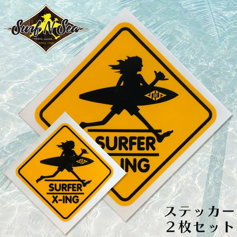 ハワイアン雑貨 ハワイ雑貨 ハワイ直輸入 ハワイ限定 サーフンシー