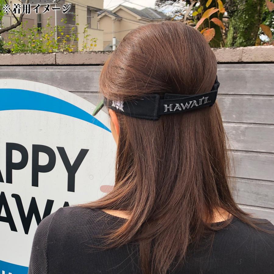 ハワイ大学オフィシャルグッズ【サンバイザー/帽子 ブラックグリーン