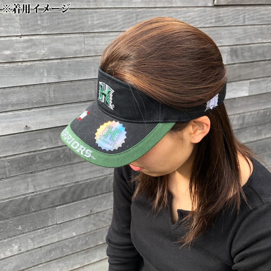 ハワイ大学オフィシャルグッズ【サンバイザー/帽子 ブラックグリーン