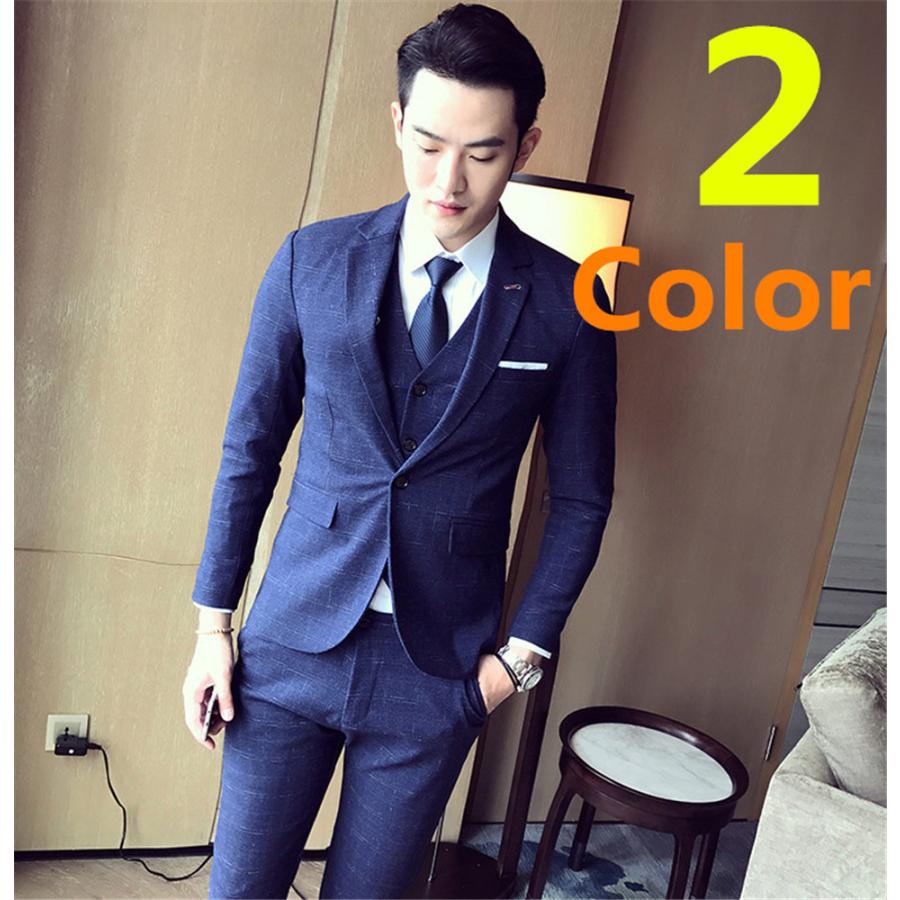 品質が完璧 メンズ スーツ 父の日 カジュアル フォーマル ビジネススーツ メンズファッション スーツ セットアップ ス スリーピーススーツ 冠婚葬祭 3点セット 3ピース スーツ フォーマル Www Affaires Sociales Gouv Cg