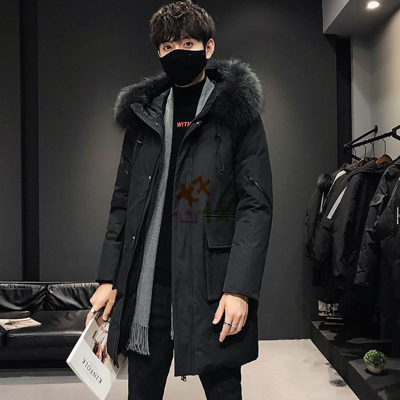 本店は 大人気 韓国ファッション メンズダウンコート大きいサイズダウンジャケットロングコートファーフード付き 防寒アウター 防寒コート 冬物 冬服 保温 秋冬 Expectation Cajohar Com