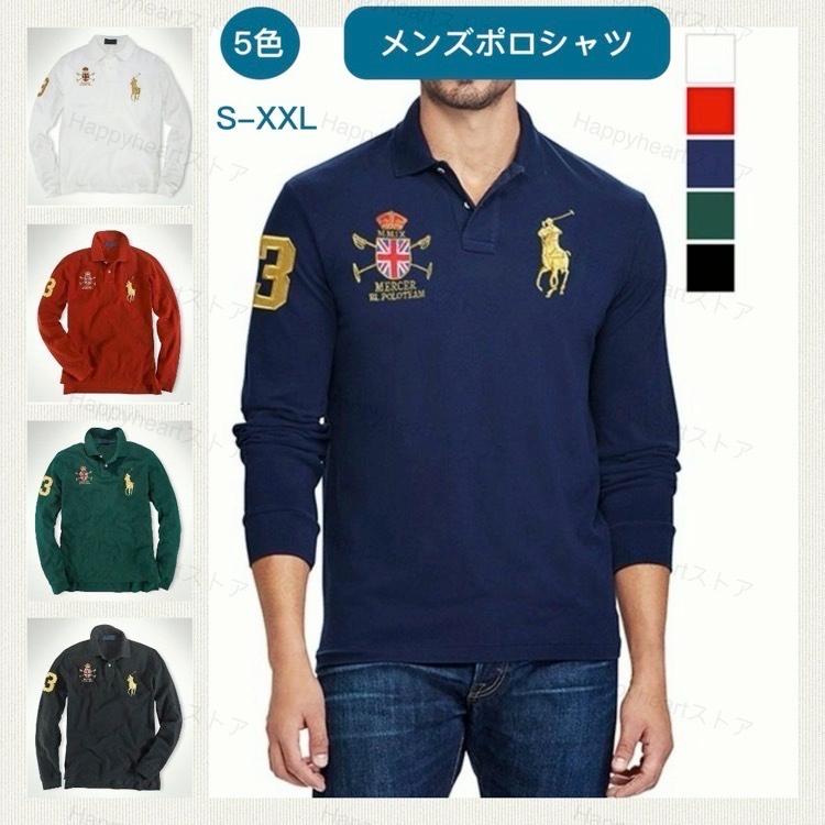 正規輸入元 メンズ ポロシャツ Polo Ralph Lau Ren ポロ ラルフローレン 長袖 ビッグポニー刺繍 トップス 鹿の子 綿100 ゴルフウェア Tシャツ 無地 春秋冬 オーダーメイド製作 Stavpechati Ru