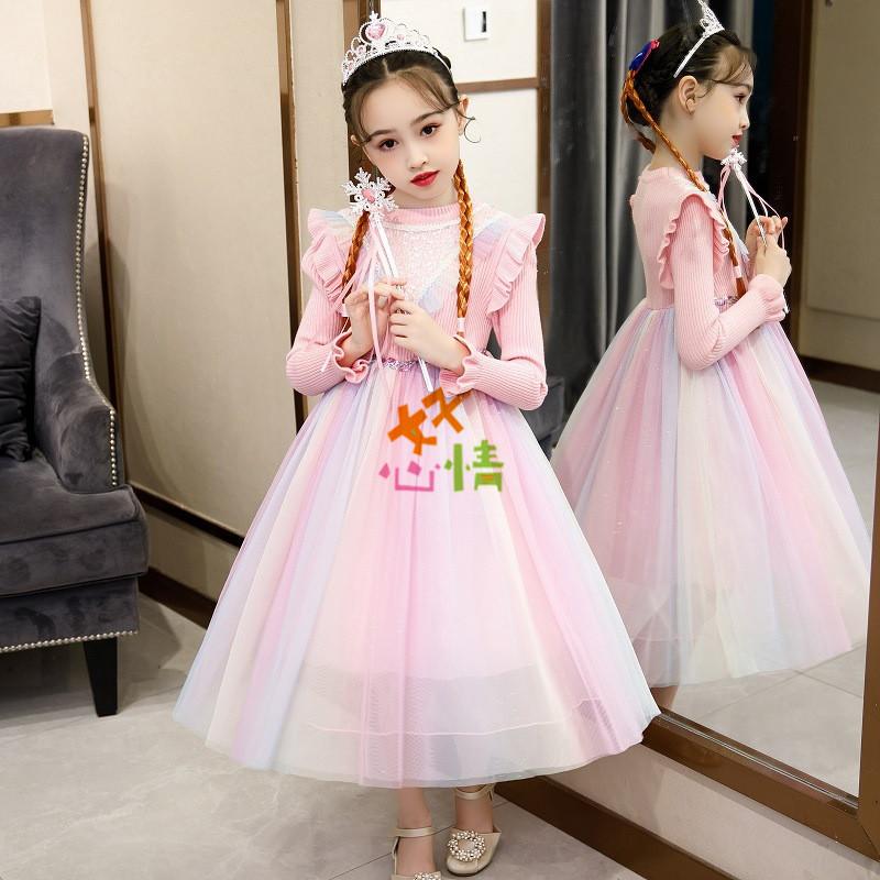 子供ドレス シンデレラドレスプリンセス 21年春の ロングドレス しっかり3層構造 ふわりん コスチューム キッズドレス お姫様 子供 なりきり キッズ