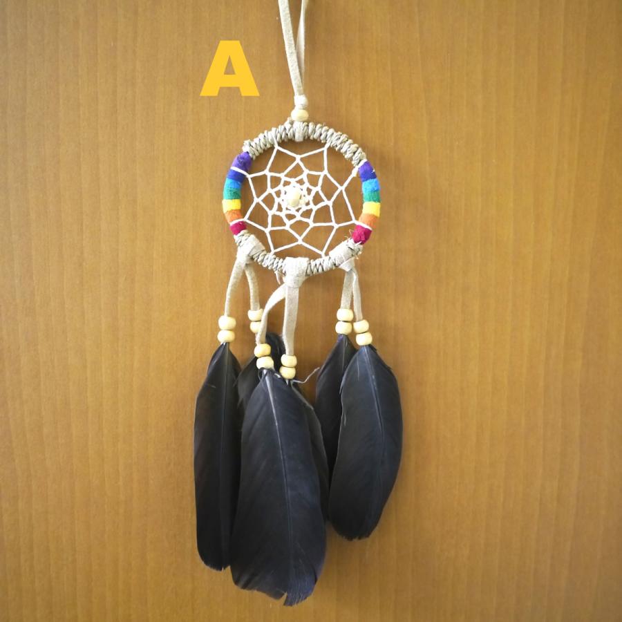 ネイティブインディアンに伝わる魔除けのお守り ドリームキャッチャー