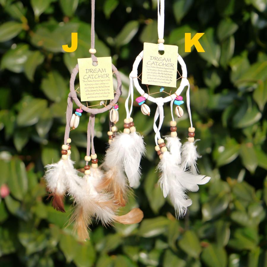 ネイティブインディアンに伝わる魔除けのお守り ドリームキャッチャー