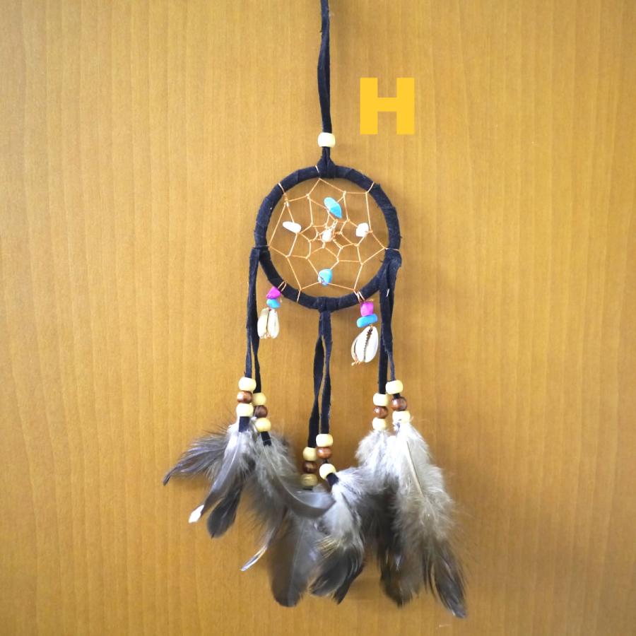 ネイティブインディアンに伝わる魔除けのお守り ドリームキャッチャー