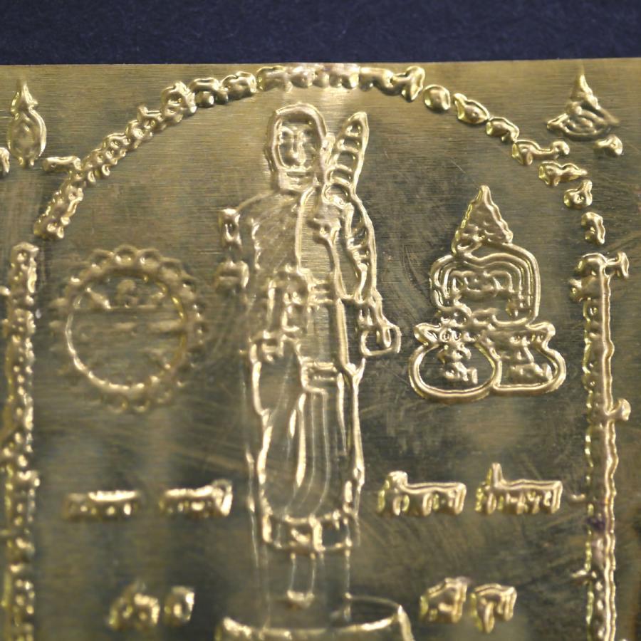 タイ-ワット・トライミットで購入のお守り 金運アップのお守り