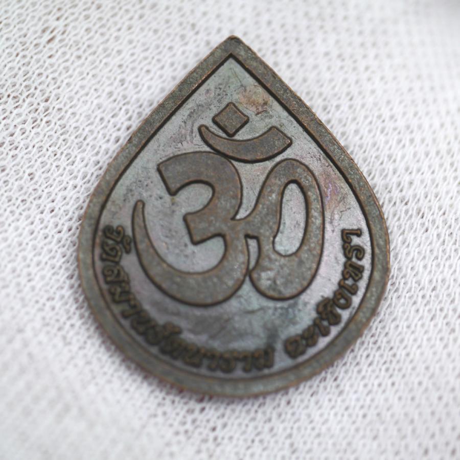 ガネーシャオラクルカード ＋ピンクガネーシャのお香5個 ガネーシャオラクルカード ＋ピンクガネーシャのお香5個