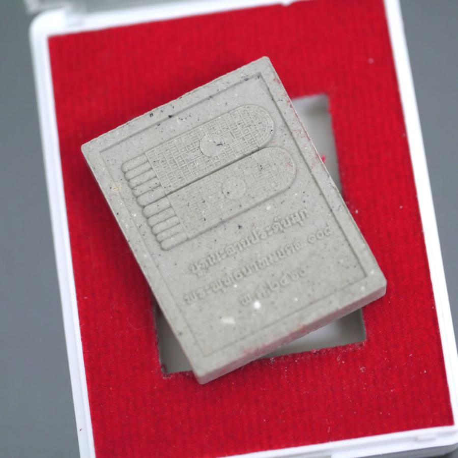 タイ-ワット・ポーのプラクルアン2024年仕入品 タイでは超有名なお守り