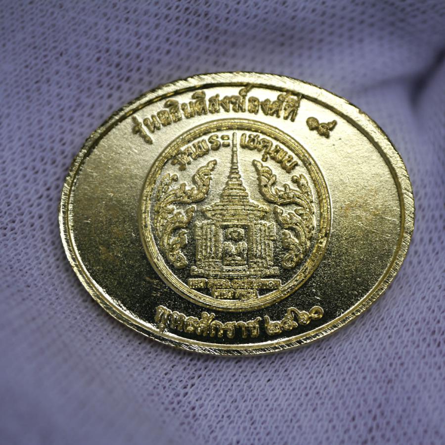 タイ-ワット・ポーのプラクルアン 涅槃物ゴールドメダル 2024年仕入品