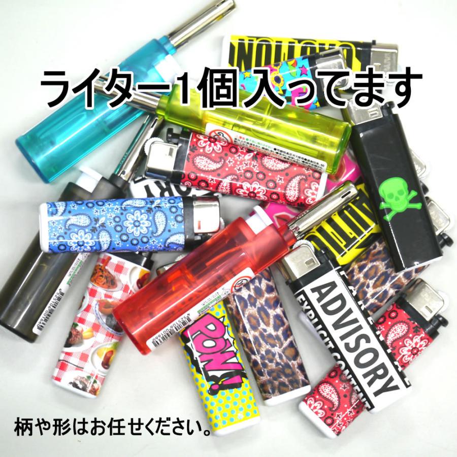 タイのお香 30種類のコーン香ミニパック各５個入り アイテム勢ぞろい ライター ミニ香皿つき