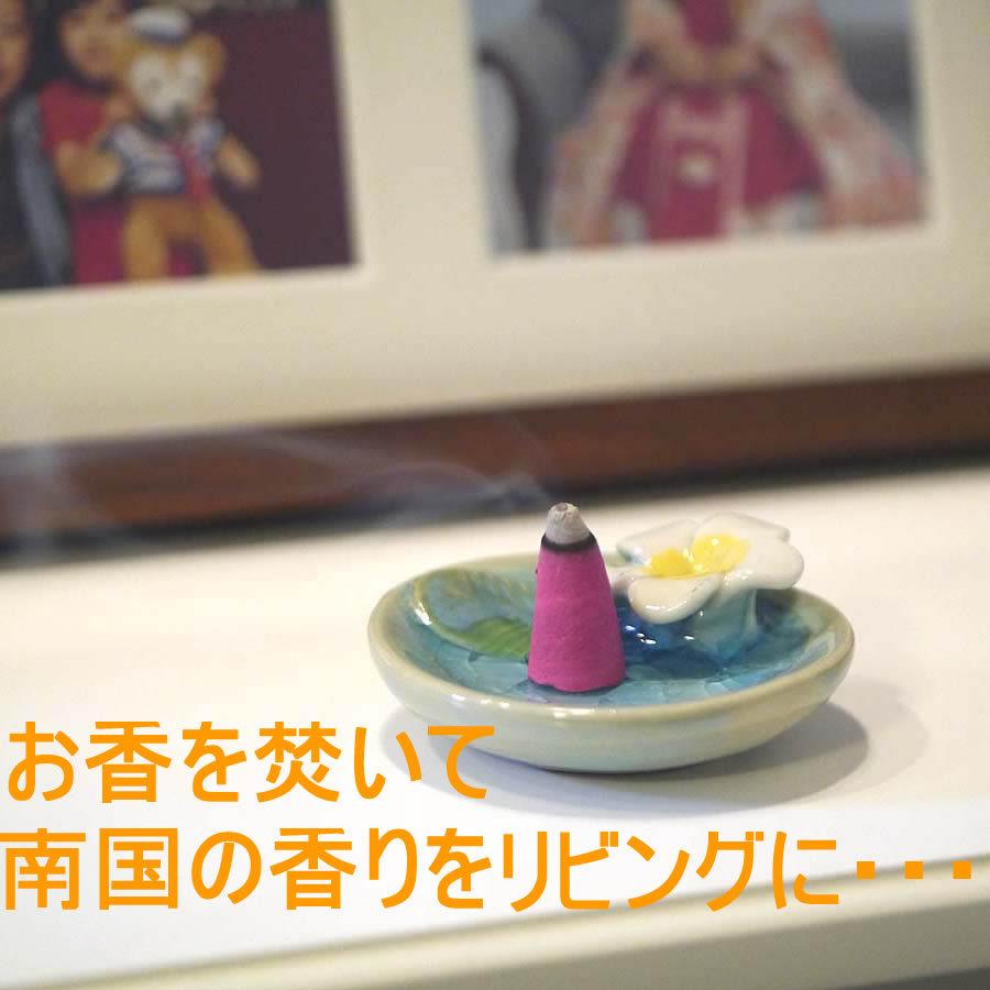 ネコポス選択で送料無料 タイのお香 30種類のコーン香ミニパック 各5個