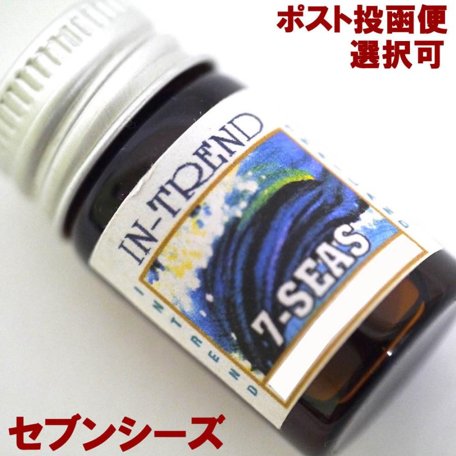 アロマオイル5ml-セブンシーズ7-SEAS : HAPPYHOUR - 通販 - Yahoo