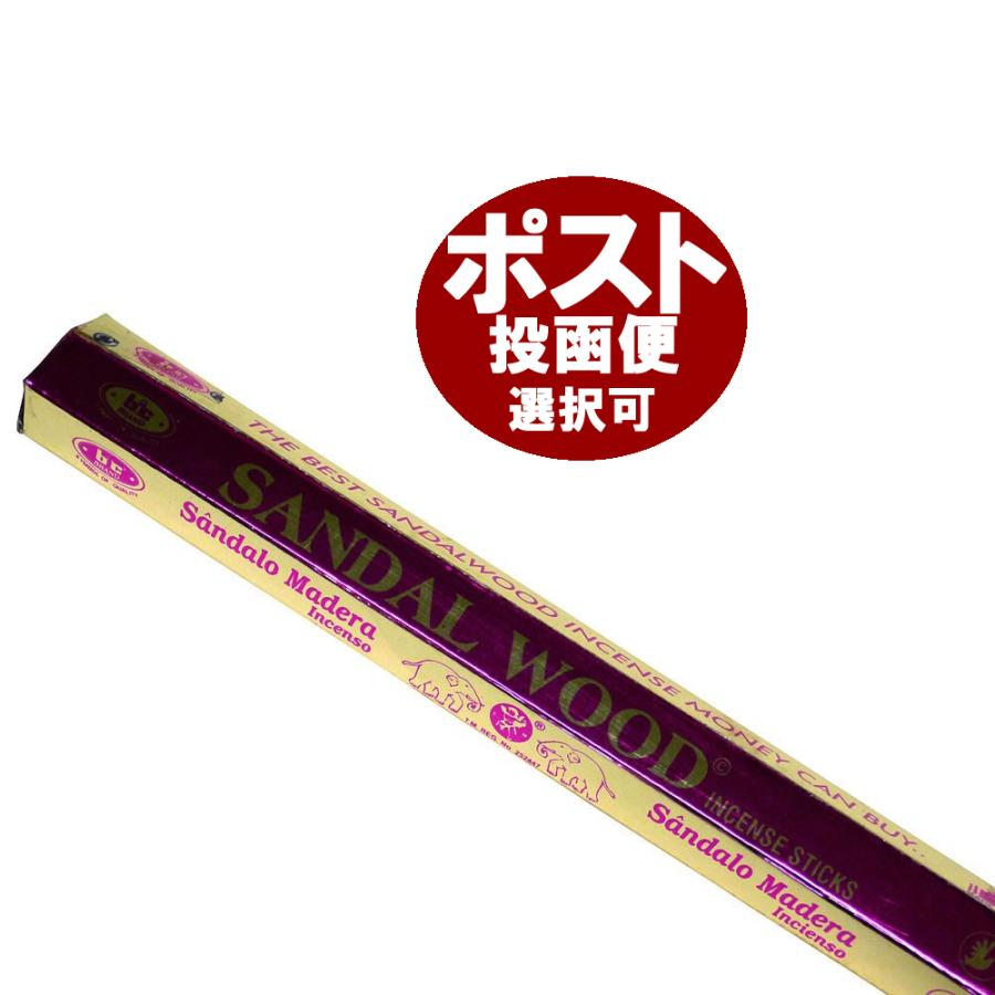 お香 サンダルウッド香6角 BIC SANDAL WOOD HEXA : HAPPYHOUR - 通販