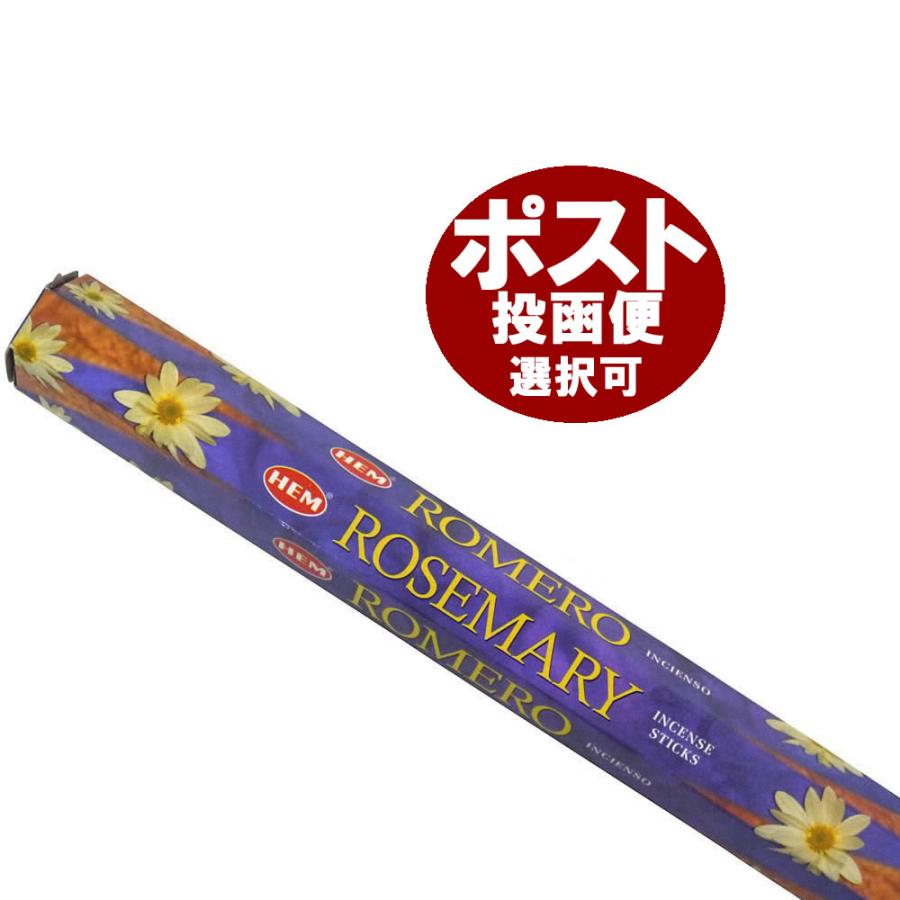 ローズマリー香/HEM ROSEMARY/インドのお香 :HEM-ROSEMERY:HAPPYHOUR - 通販 - Yahoo!ショッピング ローズマリー香/HEM ROSEMARY/インドのお香 :HEM-ROSEMERY:HAPPYHOUR - 通販 - Yahoo!ショッピング
