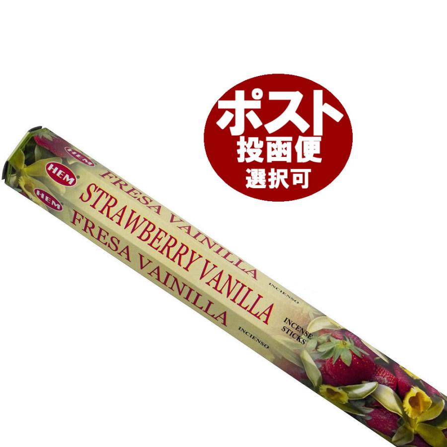 お香/ストロベリーバニラ香/HEM STRAWBERRY VANILLA/スティックタイプ/インド香/スィート系 :HEM-STRAWBERRYVANILLA:HAPPYHOUR - 通販 - Yahoo!ショッピング お香/ストロベリーバニラ香/HEM STRAWBERRY VANILLA/スティックタイプ/インド香/スィート系 :HEM-STRAWBERRYVANILLA:HAPPYHOUR - 通販 - Yahoo!ショッピング