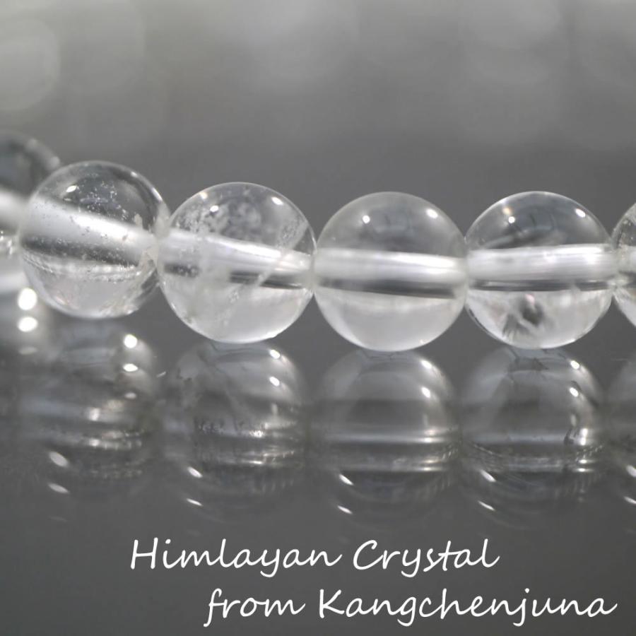ヒマラヤ水晶 カンチェンジュンガ産 Kangchenjunga AAA 6mm