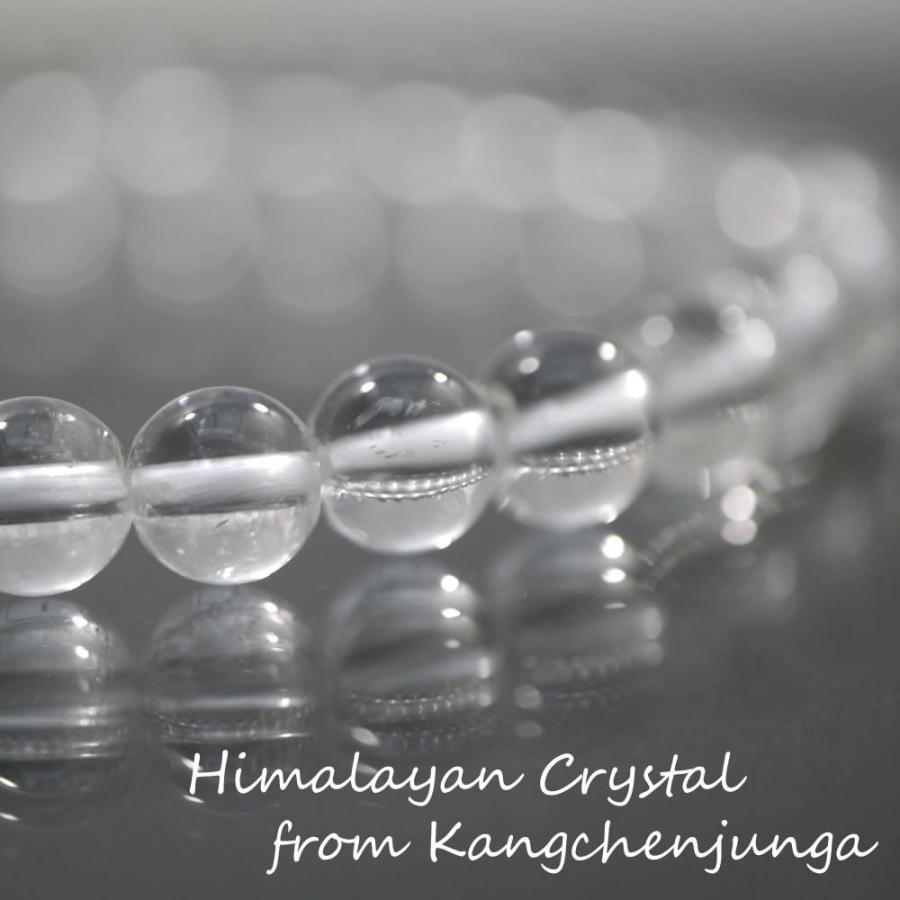 ヒマラヤ水晶 カンチェンジュンガ産 Kangchenjunga AAA 6mm