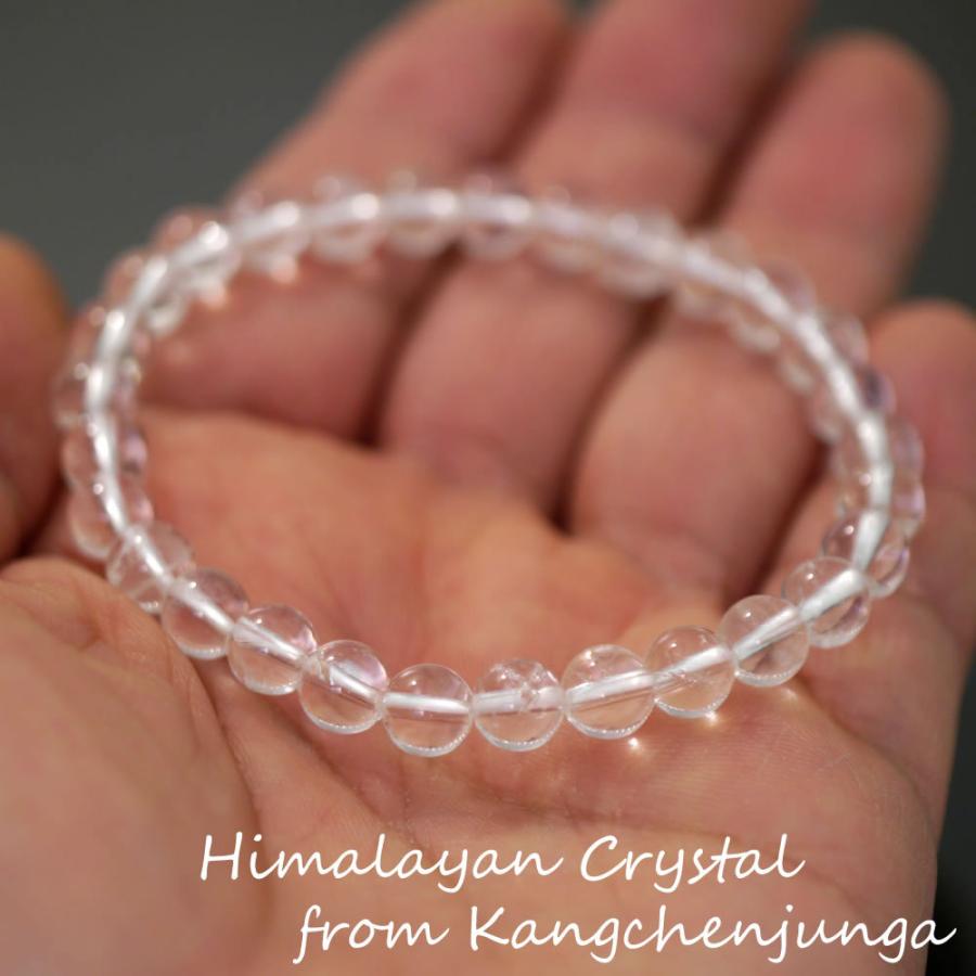 ヒマラヤ水晶 カンチェンジュンガ産 Kangchenjunga AAA 6mm