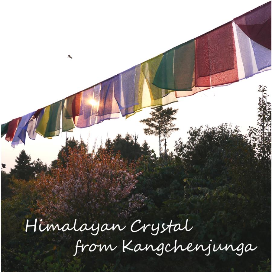 ヒマラヤ水晶 カンチェンジュンガ産 Kangchenjunga AAA 6mm