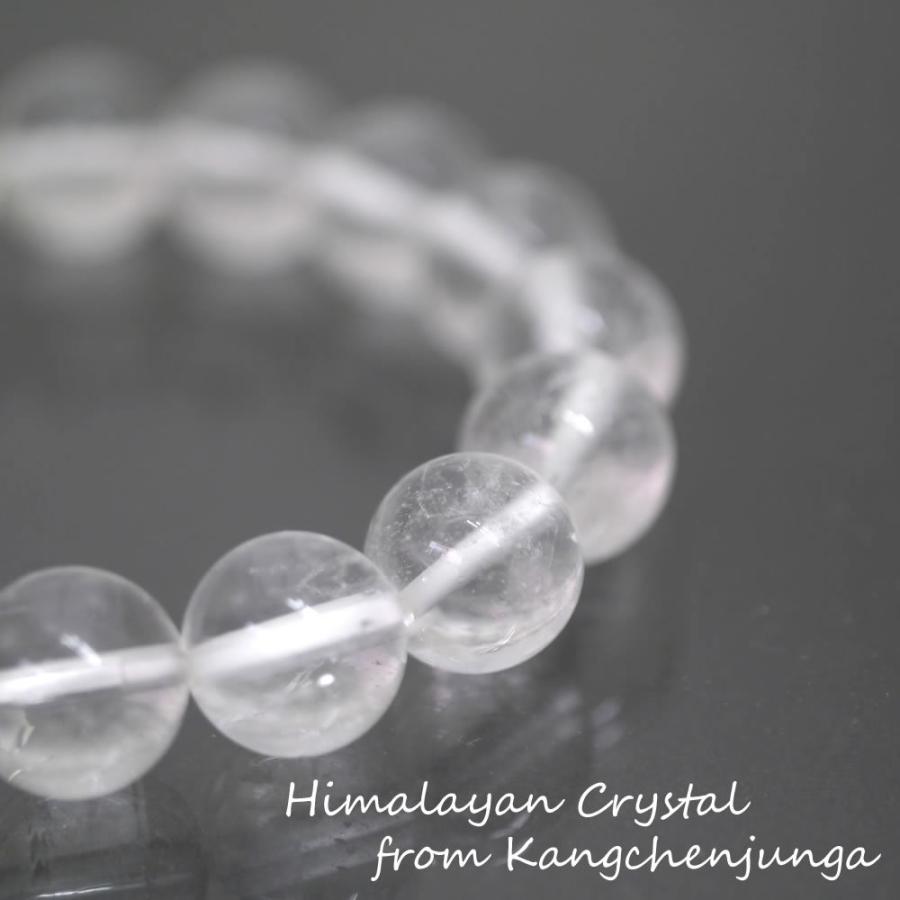 ヒマラヤ水晶 カンチェンジュンガ産 Kangchenjunga AAA 12mm
