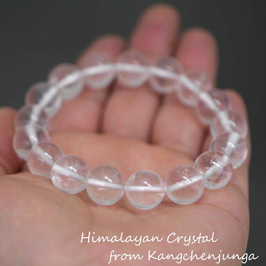 ヒマラヤ水晶 カンチェンジュンガ産 Kangchenjunga AAA 12mm