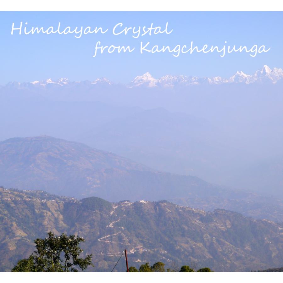 ヒマラヤ水晶 カンチェンジュンガ産 Kangchenjunga AAA 12mm