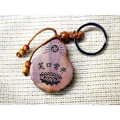 中国の木工彫刻キーホルダー 大福様4 エスニック アジアン 輸入雑貨