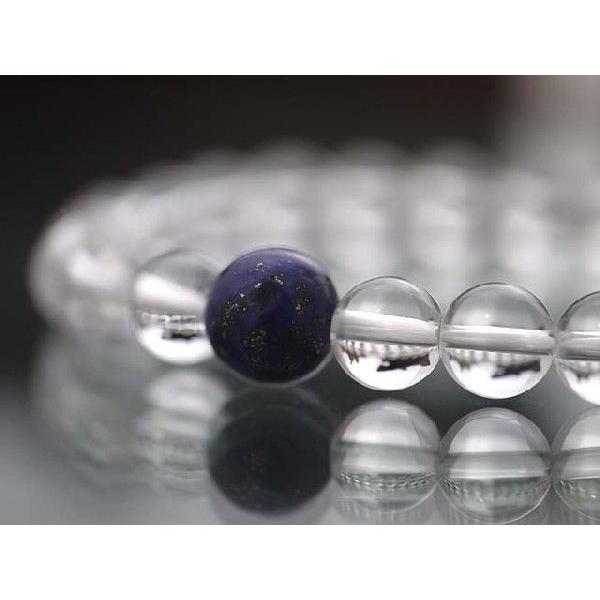 ワンポイントラピスラズリAAA 10mm 高品質天然本水晶 AAA 8mm