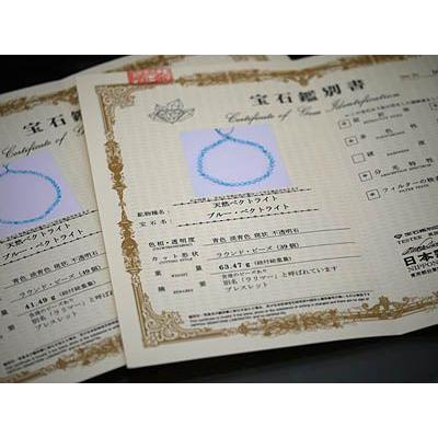 高品質ラリマーSA 10mm ブレスレット 天然石・パワーストーン