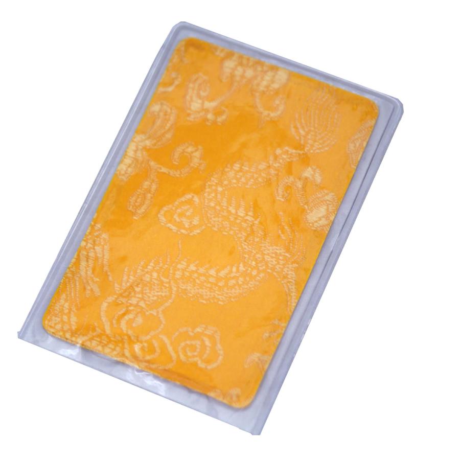 台湾台北龍山寺のお守り その23平安富貴 家内安全、財運のお守り