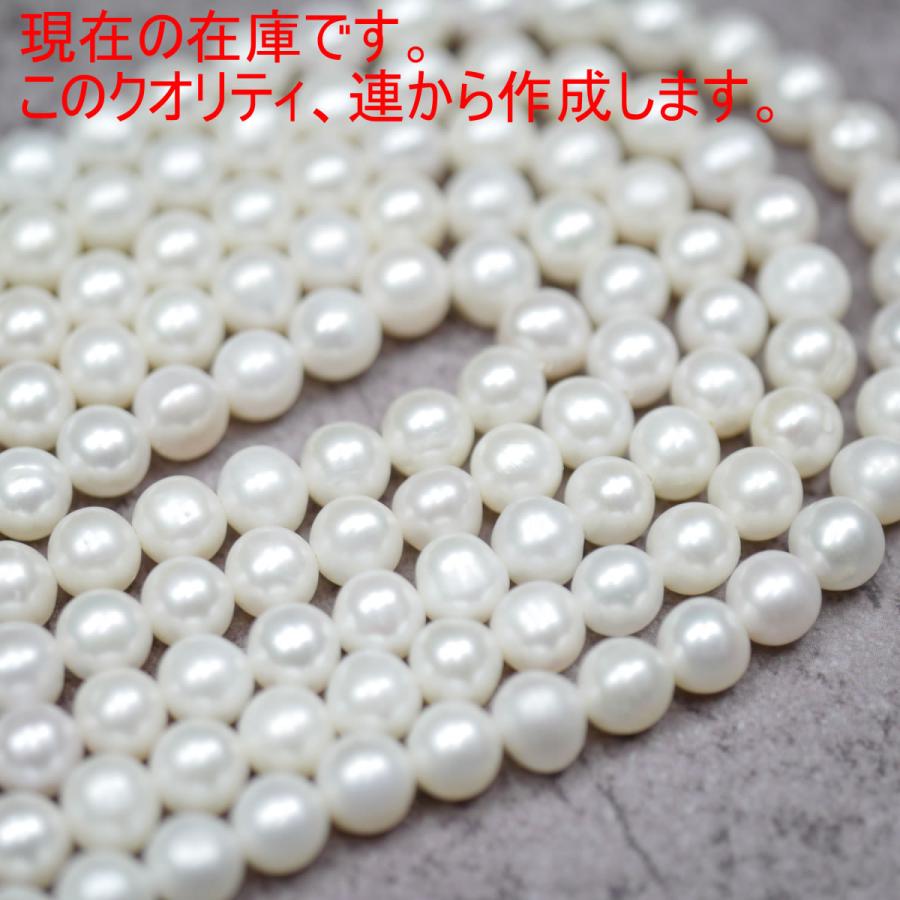 淡水パール 真珠 上質 丸タイプ6mm ブレスレット 天然石