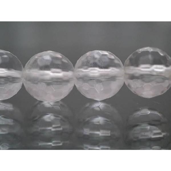 ミラーボールカット水晶 128面体 8mm ブレスレット 天然石