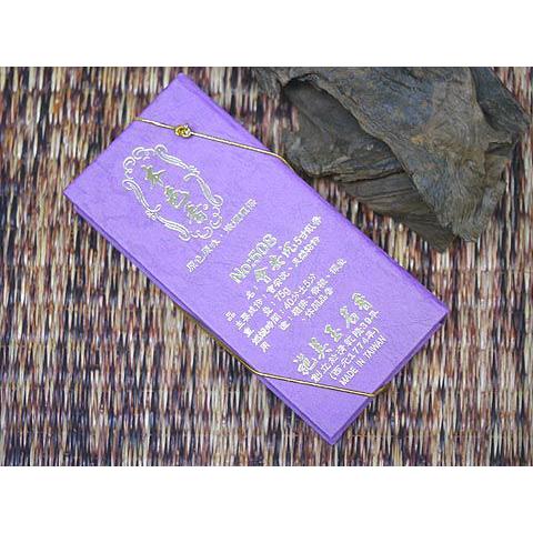 台湾のお香 施美玉名香 會安沈5寸臥香 : HAPPYHOUR - 通販 - Yahoo