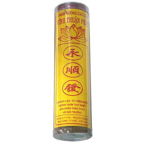 ベトナム産 沈香 13g ベトナムのお香 高級沈香 スティック元箱販売 永順発