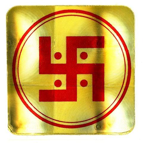 逆卍入力 | 逆卍 ローマ字表記 – TJTO