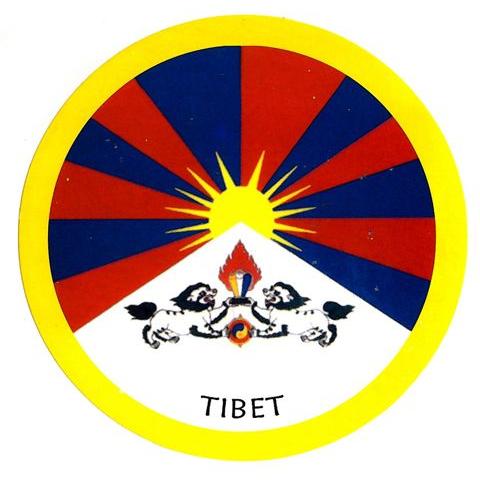 丸いチベット国旗のステッカー : HAPPYHOUR - 通販 - Yahoo!ショッピング