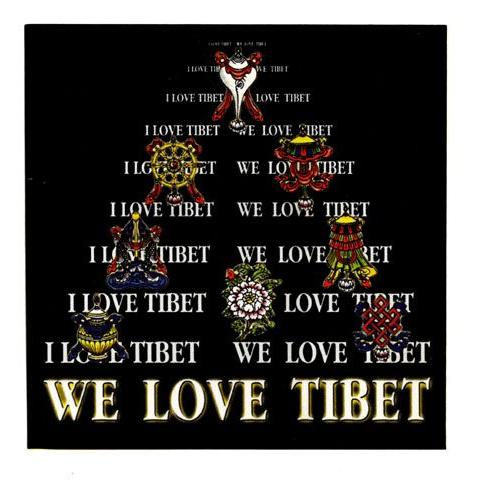 チベットハンコ8個