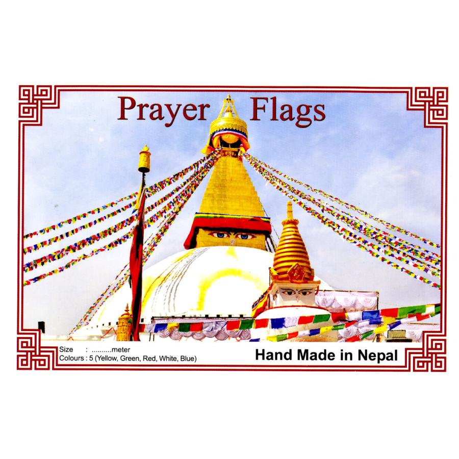 チベット仏教伝統の祈祷旗「タルチョ」風の馬と経文が描かれています！/アジアン雑貨｜happyhour｜05